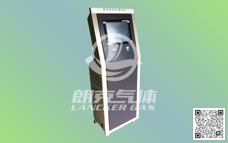 靜態(tài)蒸發(fā)率測(cè)試裝置Ⅱ型