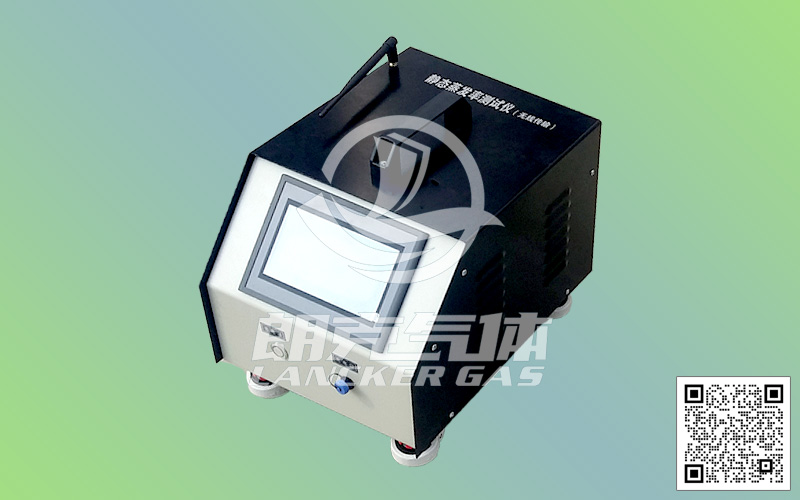 遠(yuǎn)程無線靜態(tài)蒸發(fā)率測(cè)試裝置Ⅳ型