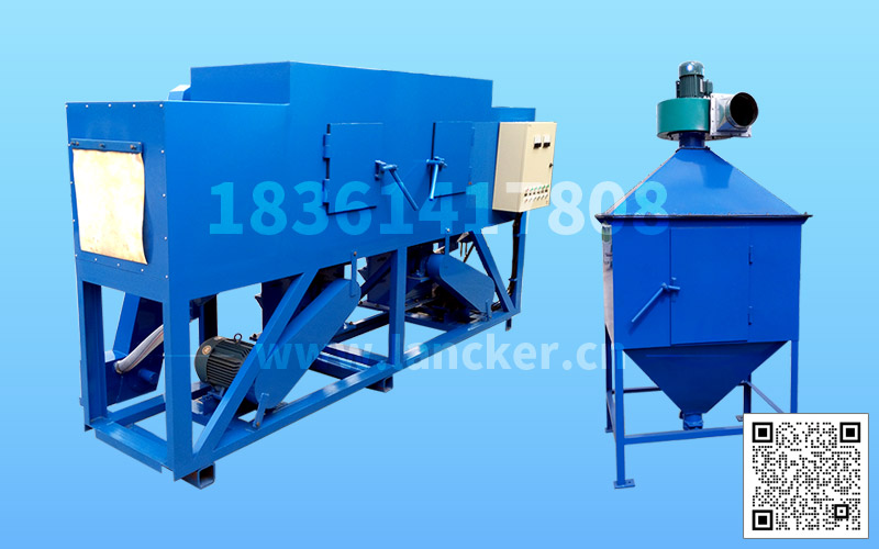 天然氣鋼瓶拋丸除銹機(jī)