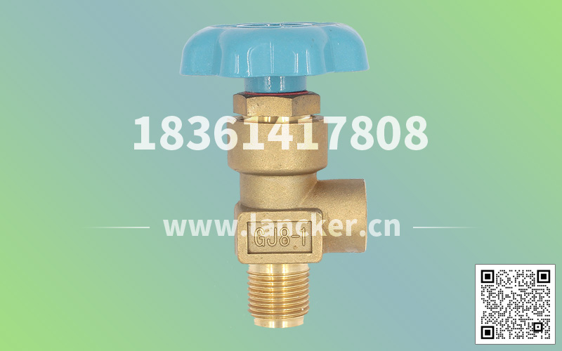 GJ8-1乙炔管道直角截止閥