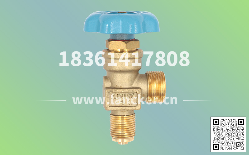 QJG150-4直角截止閥