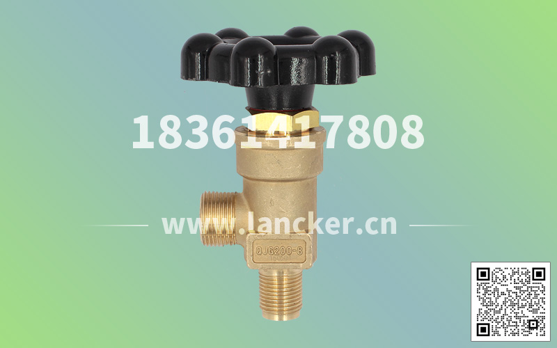 QJG200-8直角式截止閥