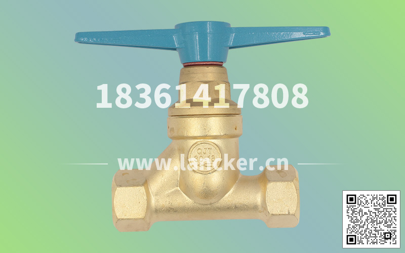 QJT30-18管道直通截止閥