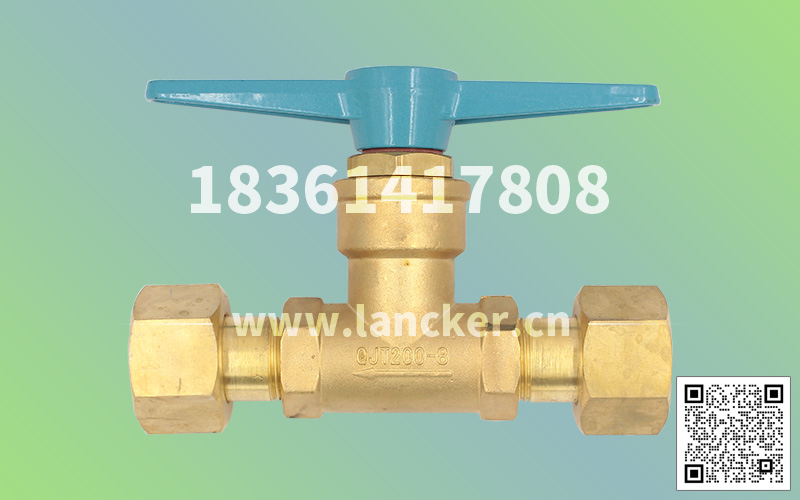 QJT200-8氣體管路直通截止閥