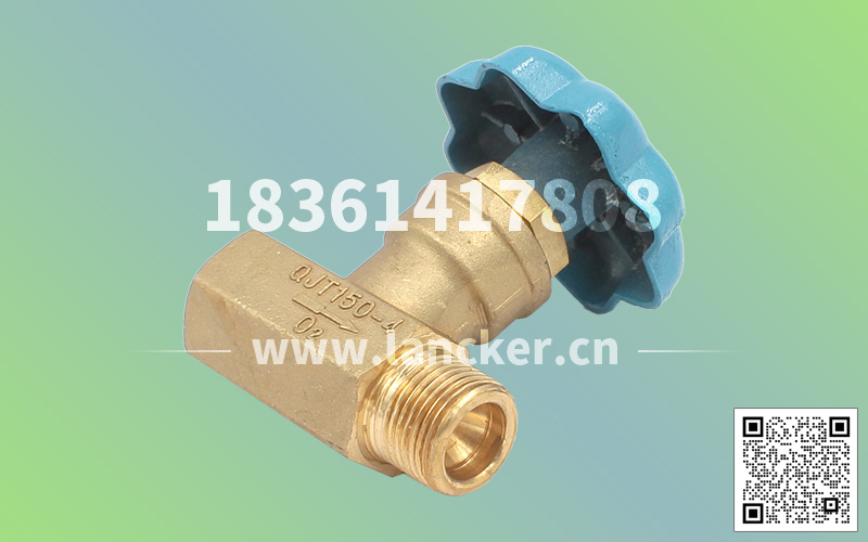 QJT150-4氣體管路截止閥