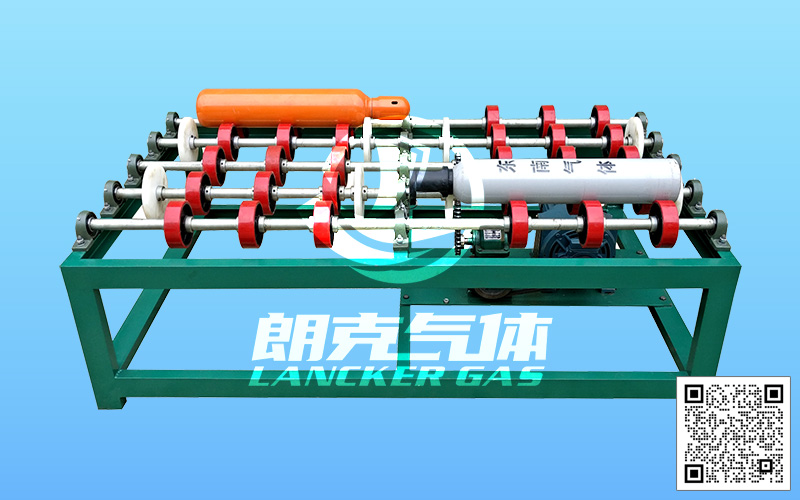 鋁制鋼瓶混合氣滾瓶機(jī)