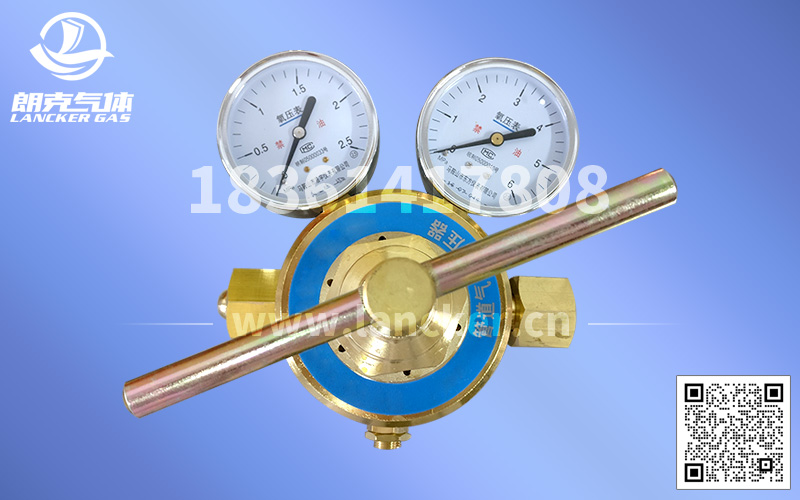 YQJ-11A型單級(jí)雙表氧氣減壓閥（器）