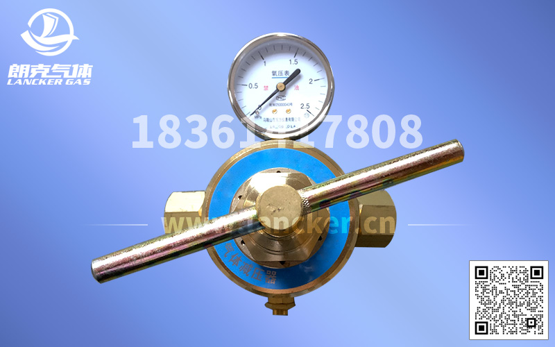 YQJ-10型單級單表氧氣減壓閥（器）