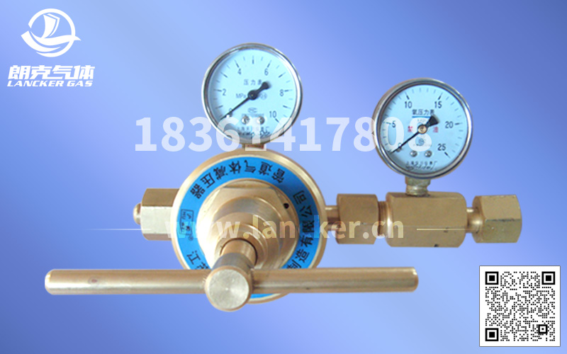 YQJ-224型氧氣中壓減壓器