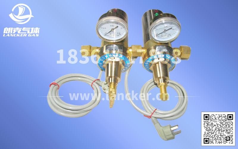 YQT-11二氧化碳雙級電加熱減壓閥