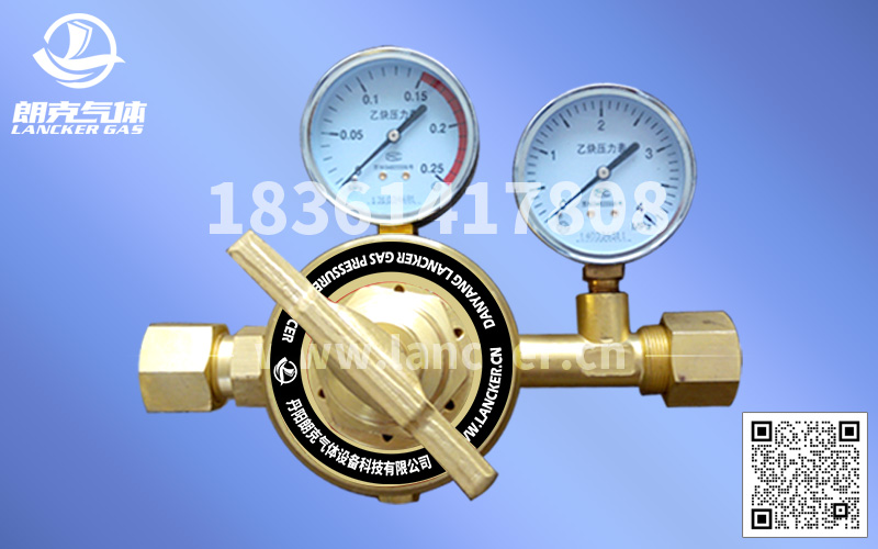 EQJ-224型乙炔管道減壓器