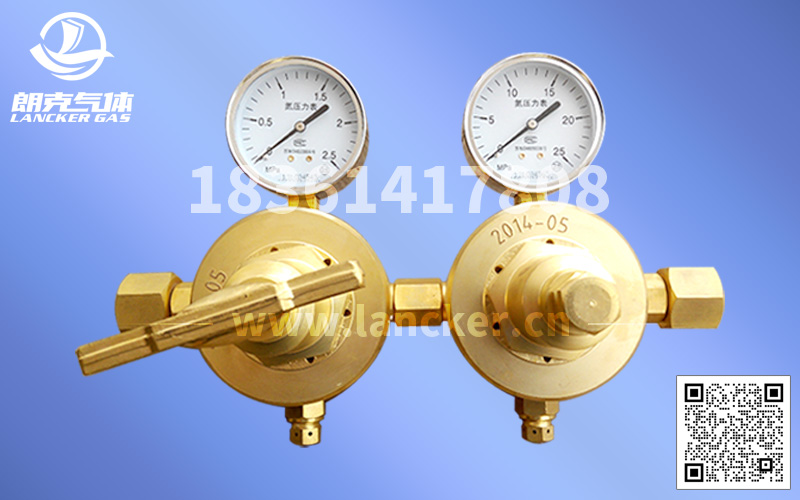 DQJ-11氮氣雙級雙表減壓器