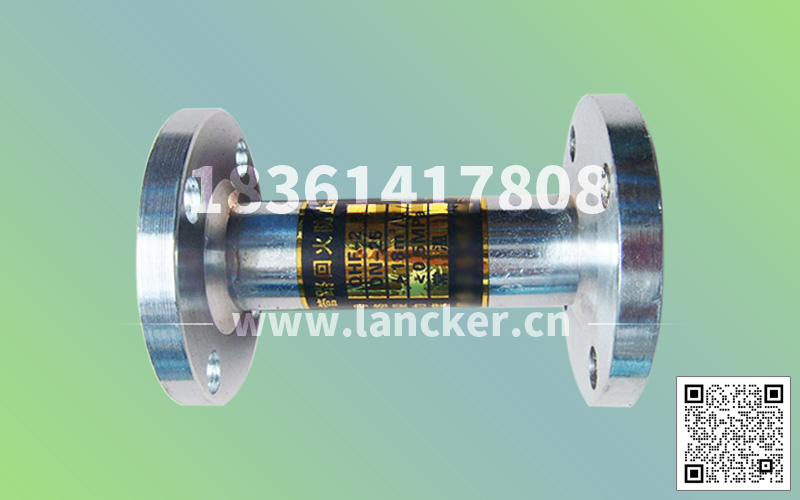 QHF-2 DN25/32氫氣管道阻火器