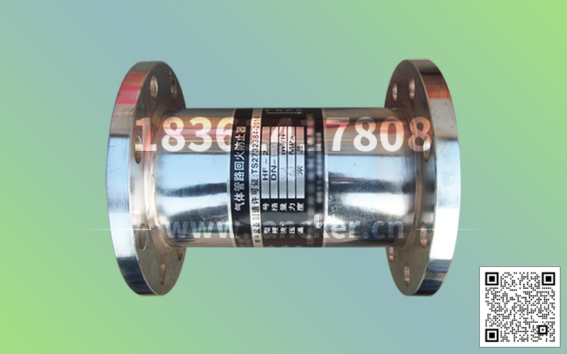 DN125C.jpg DN125C.jpg