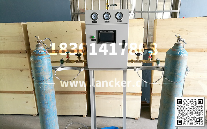 數(shù)顯式氣體自動(dòng)切換匯流排