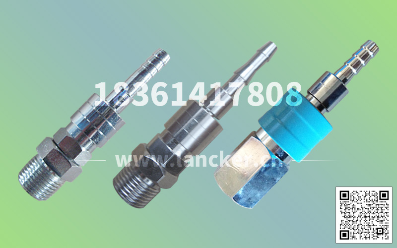 自鎖式氧氣快速接頭