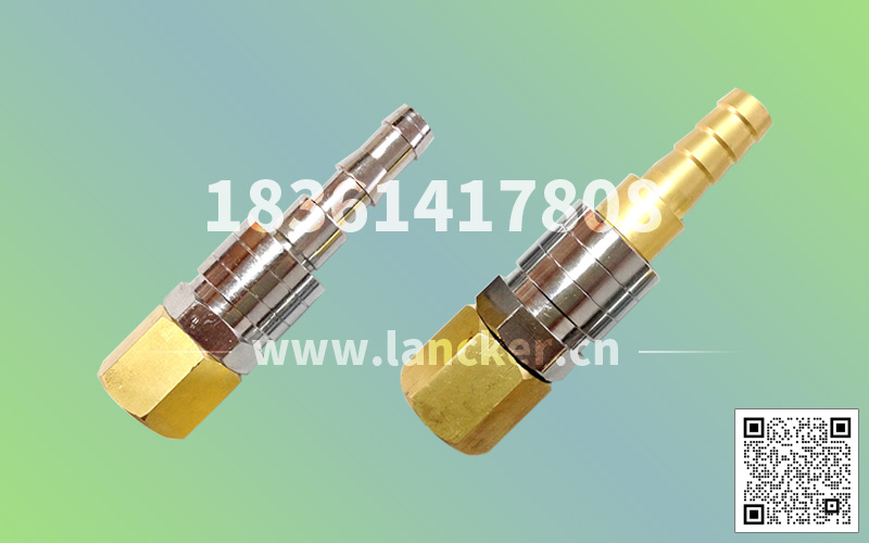 銅質(zhì)（銅鍍鎳）快速接頭