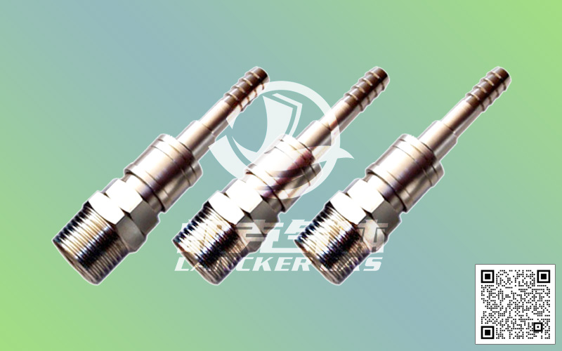 不銹鋼快速接頭