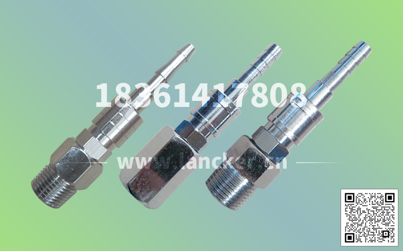 乙炔燃?xì)馓烊粴饪焖俳宇^