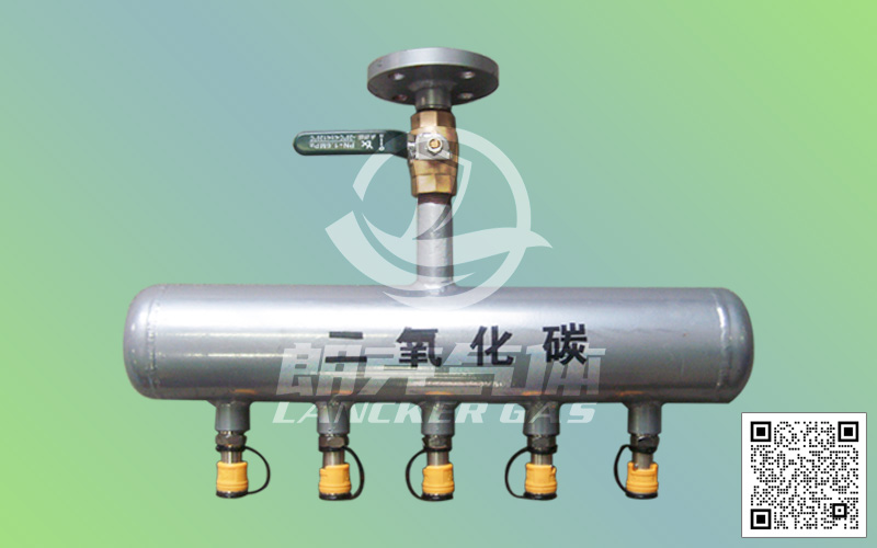 二氧化碳分氣包