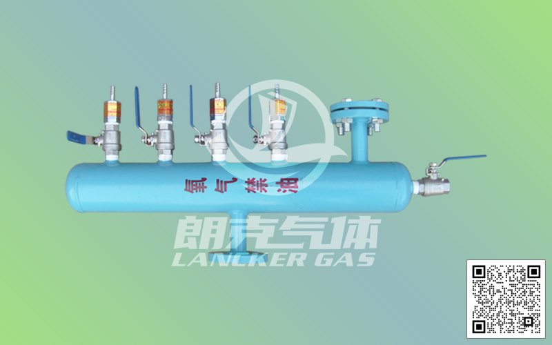 工業(yè)氧氣崗位分氣包