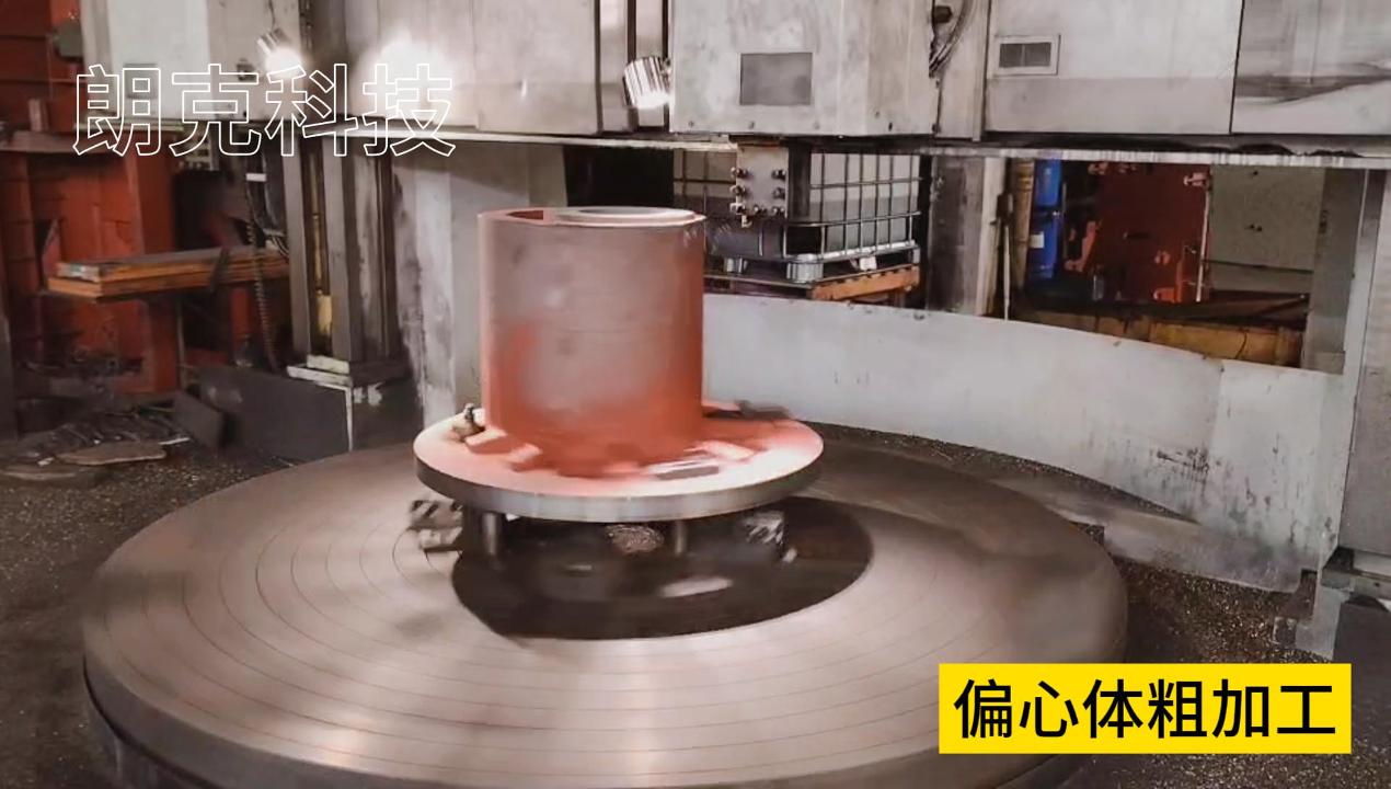 機(jī)加工秒拍分享-2023年8月20日