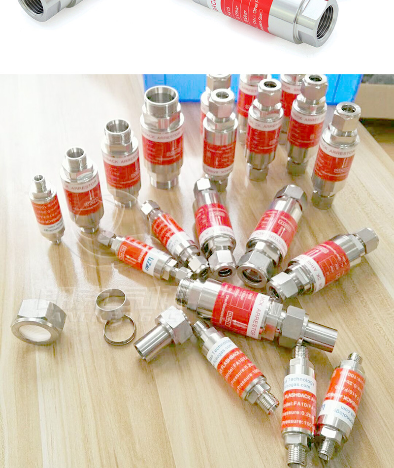 316L不銹鋼阻火器 316L不銹鋼阻火器