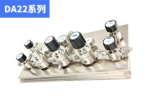 DA22雙級(jí)自動(dòng)切換供氣面板(1/2"中等流量二級(jí)調(diào)壓)