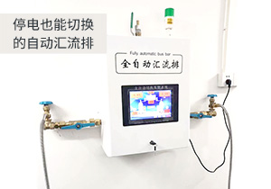 氣體匯流排：現(xiàn)代工業(yè)與醫(yī)療領(lǐng)域的集中供氣解決方案