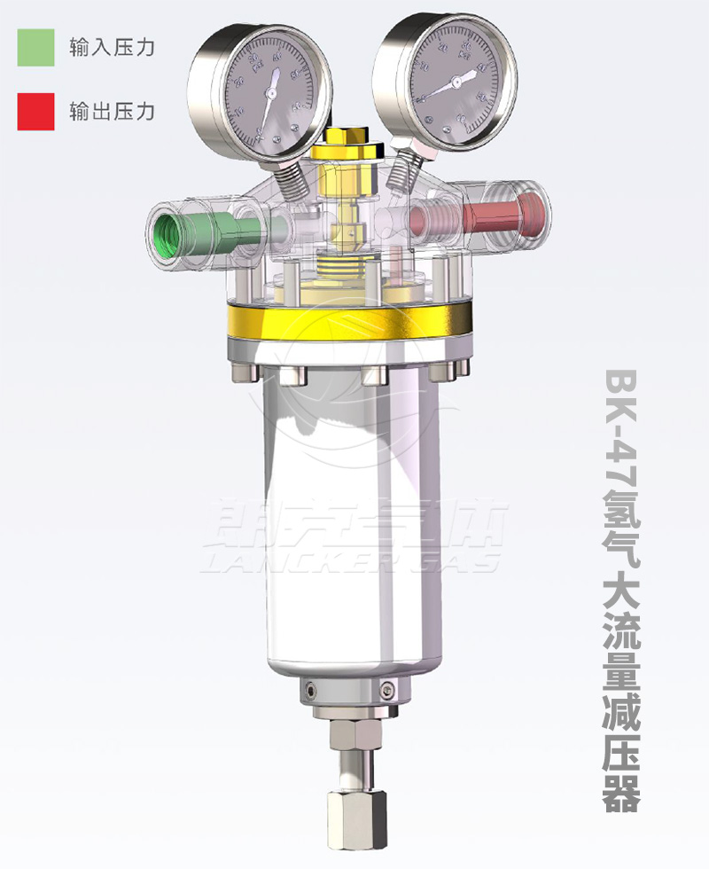 BK47減壓閥_透視圖.jpg BK47減壓閥_透視圖.jpg