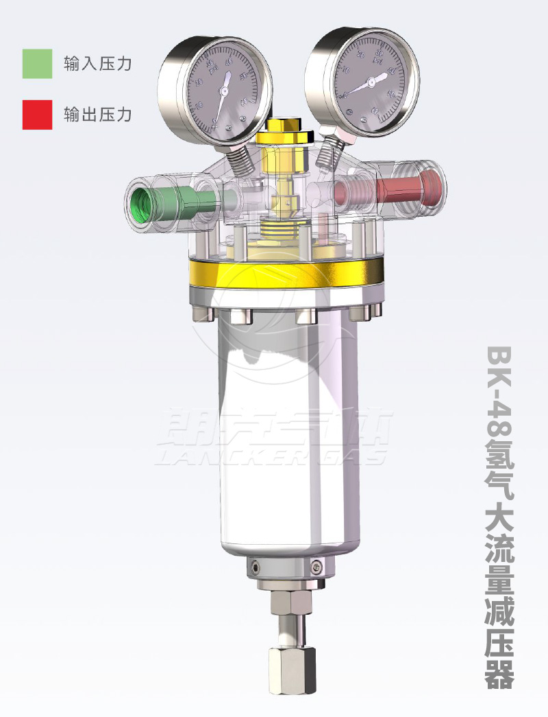 BK48減壓閥_描述圖2.jpg BK48減壓閥_描述圖2.jpg