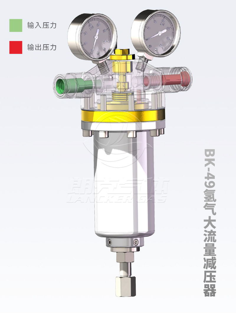 BK49減壓閥_描述圖2.jpg BK49減壓閥_描述圖2.jpg