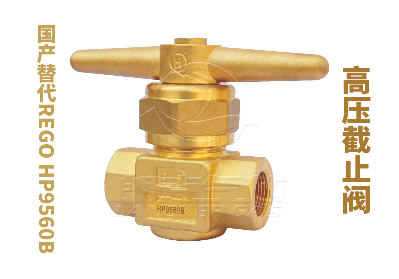 HQ-HP9560B.jpg HQ-HP9560B.jpg